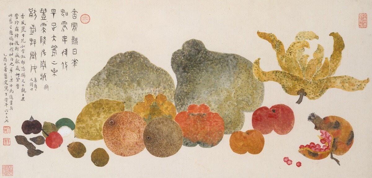 Welcome to Nourishing Tainan!