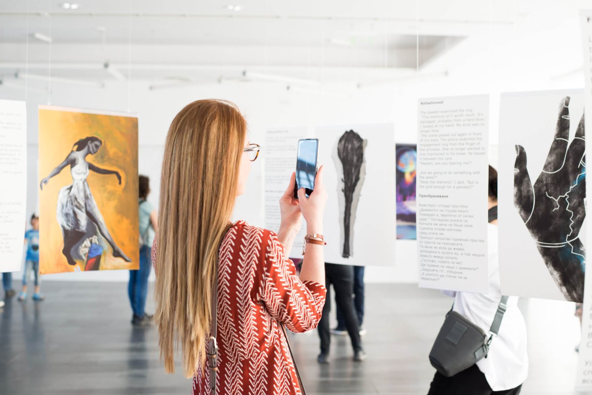 Awakening Between the Lines exhibition